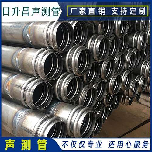 静宁声测管的性能试验项目、取样数量及方法