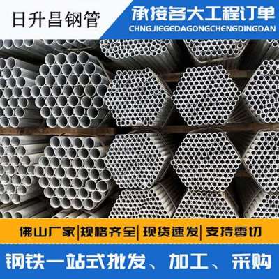 静宁声测管桩基现场检测技术规定