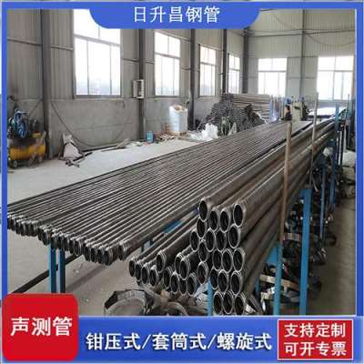 静宁声测管连接方式你会选哪种