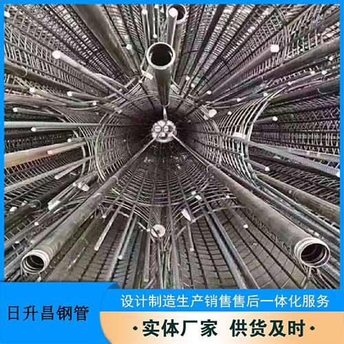 静宁声测管规格型号有哪些分类?